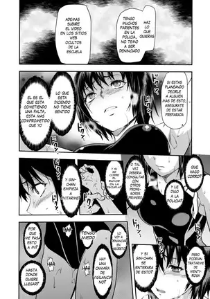 Zutto Suki Datta Ch. 1-6