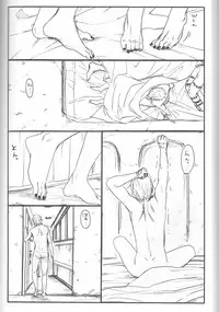 (C75) [Rauhreif (Inoue Yuki)] Shojo Gehageha 2 (Naruto)