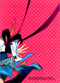 (FF18) [Turtle.Fish.Paint (Hirame Sensei)] Gyakuhime Musou (Dynasty Warriors) [English]