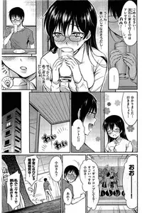 COMIC Kairakuten 2016-08