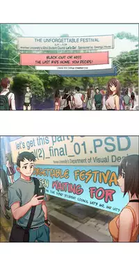 Rental Girls Ch 4 - 11