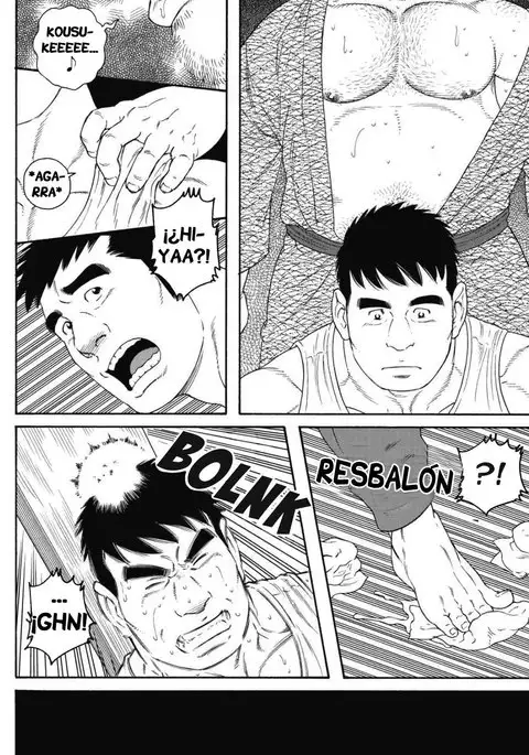 Jii-chan no Niku Ninjin - La zanahoria carnosa del abuelo