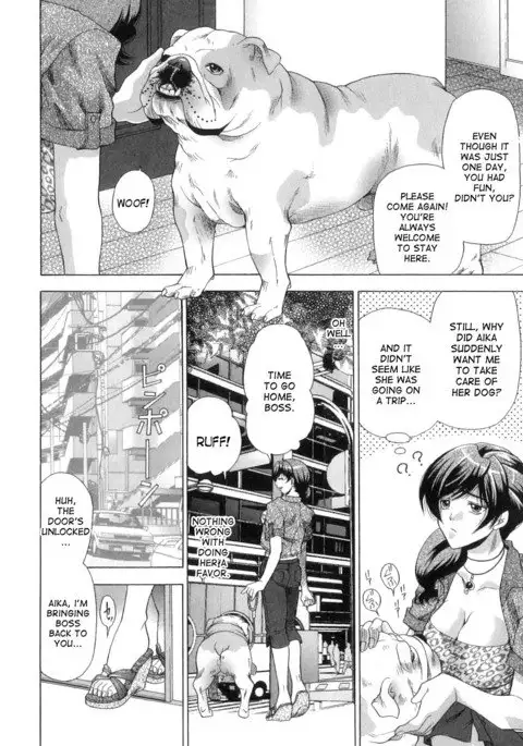 Pet Shop ni Onegai | Leave it to the pet shop!