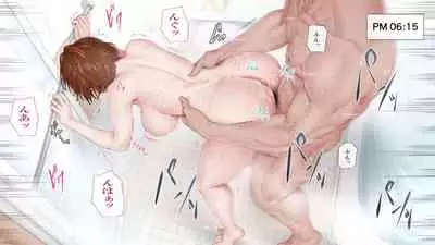 [Mitsumitsu Niku] Hensai wa Karada de 3