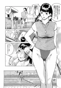 Comic Megastore H 2009-05