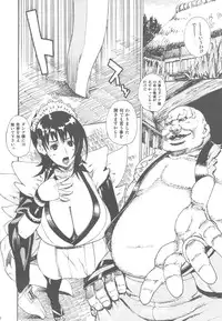 (C78) [Dorepooru (Leopard)] Leopard Hon Soushuuhen 3 (Various)