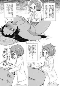 (COMITIA116) [Tekokids (Leonardo 16sei)] Girls A