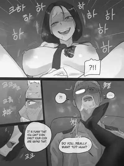 [laliberte] REVERSE PART2 (B&W) [English] [Decensored]