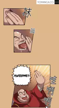 [Hong BanJang] Aharoo Ch.1-29 (English) (YoManga) (Ongoing)