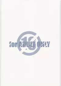 [MARUARAI] MARUARAI Soushuuhen D-2&DELTA ROCK+ (Sky Girls)