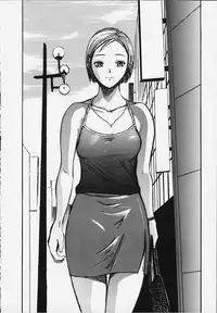 [Yamada Tahichi] Kozue