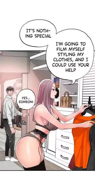 New Town [Lee Wan, Kim Suna] Ch.24/? [English] [Manhwa PDF]