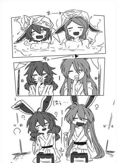 Seiran Udongein | 清蘭優曇華院