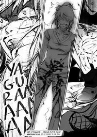 [Cherry in the Sun] Circle in the Sand (Naruto) [English]