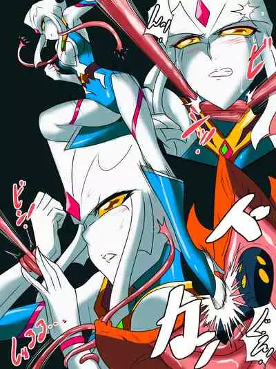 [Warabimochi] Ginga no Megami Netise Soushuuhen 01