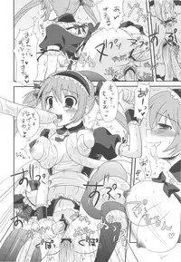 (C79) [Samoyedest (Bankoku Ayuya)] Bankoku A Hakurankai -Samoyedest Yorozu Soushuuhen- (Various)