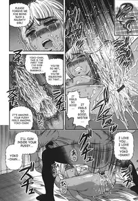 [Shion] Ingokushi [English] [SaHa]