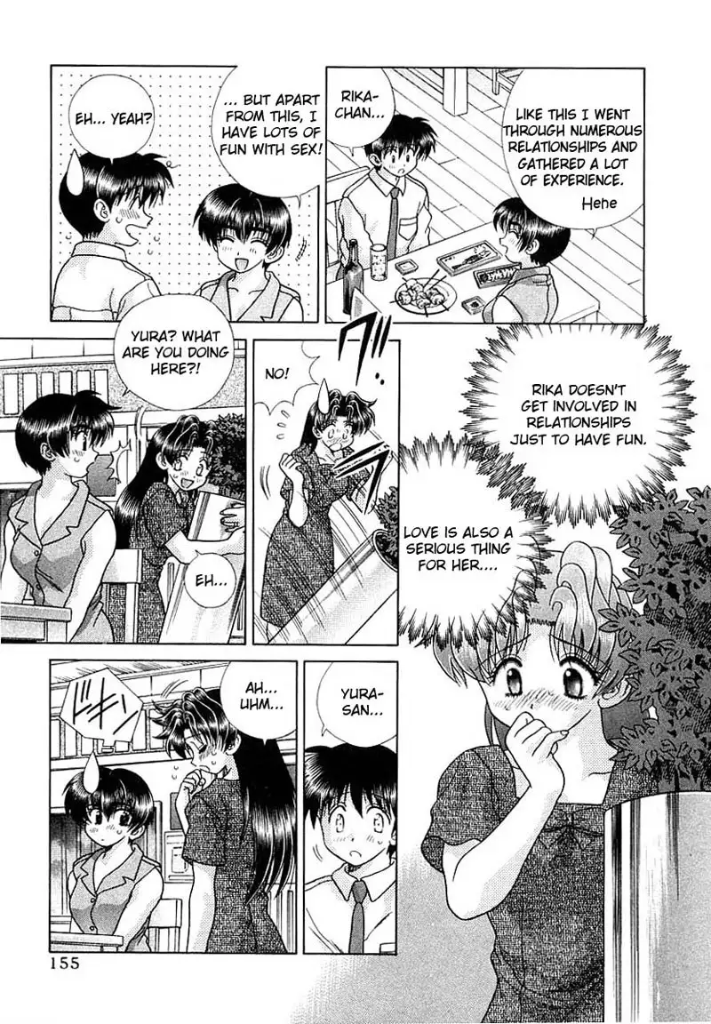 Futari Ecchi Vol16 - Pt158