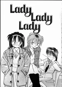 [RaTe] Any Questions