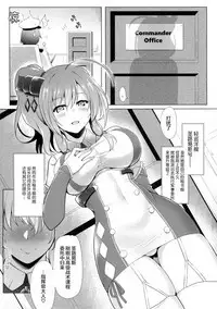 GERBERA | ГЕРБЕРА