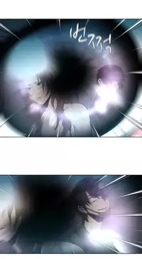 [Fantastic Whale] Twin Slave Ch.1-33 (English) (Ongoing)