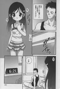 [Anthology] Hinakan 10