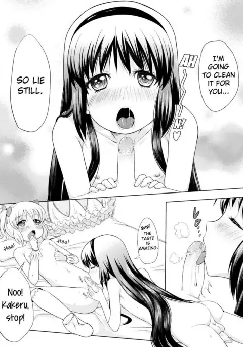 Yep! A manga about cosplaying traps!