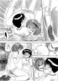 [MoonRevenge] Mazo no Yume wa Yoruhiraku