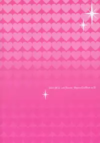 (C66) [Cafe Ruanky (Miyamoto Takeshi, Kitazato Futaba)] Strange Qualia (One Piece) [English]