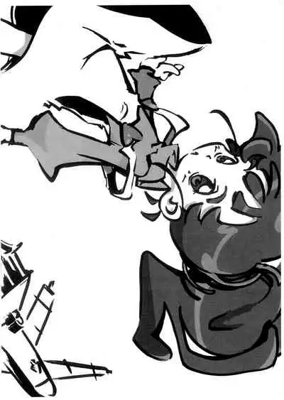 Suiyoubi ga Suki na Wake.