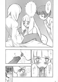 (C57)[Keumaya (Inoue Junichi)] Hage to Hige SIDE HIGE (Turn A Gundam)