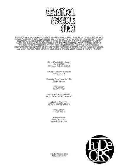 Shiriana Benjo | Beautiful Asshole Club