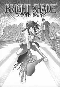 [Kiryuu Tomohiko] TWIN SPARK GIRLS