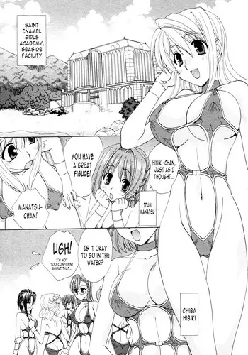 [Kurokawa Mio] Kurenai Enamel Jogakuin Ch. 6 (Comic Hime Dorobou 2008-09) [English] [N04h]