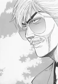 [Nagashima Chosuke] Jet Jyoushi 1