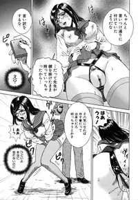 Colorful Drops 2006-01 Vol. 2