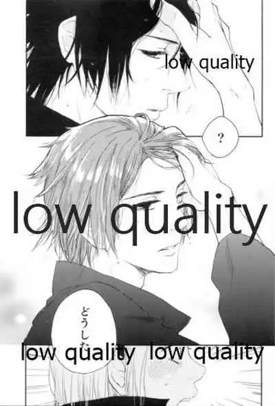 (Zennin Shuuketsu 9) [margarita (Iduki)] Tsuzureori (Naruto)