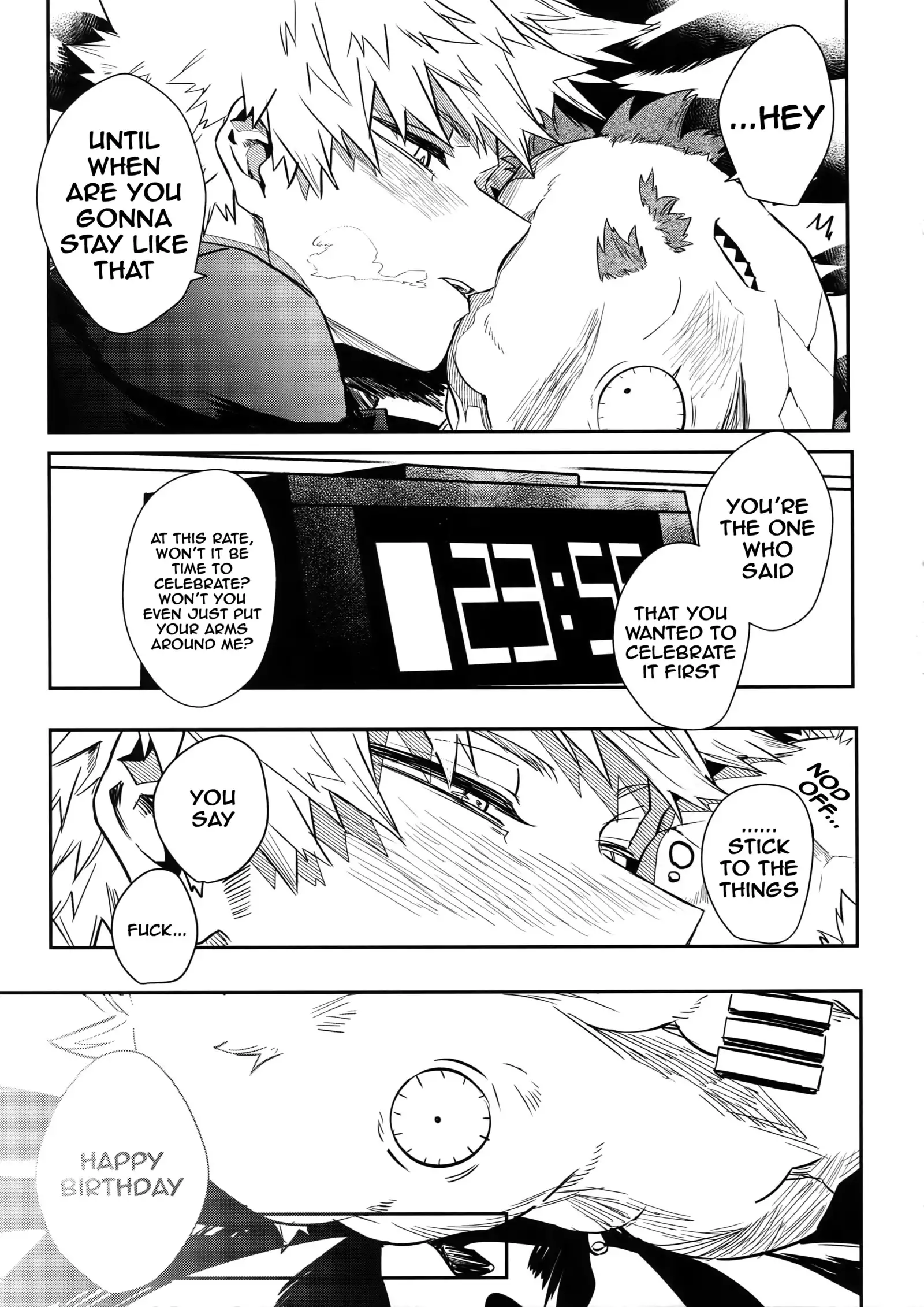 Iwawa re Koroshitaru! 2018 | You'll celebrate and I'll kill! 2018