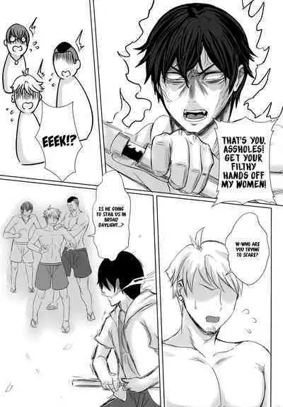 Summer with Fleet Carrier Wives