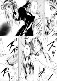 [Heikoushihenkei (Kawanakajima)] Baraotome Ramen 4 (Rozen Maiden)