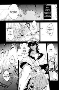 [Gosumura] Chotto SMK ni Ikouze (Magi - Labyrinth of Magic) [English]