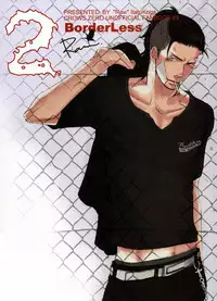 Borderless 1-3