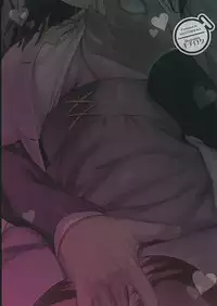 [Melonbooks] Dekigokoro ~Impulse~