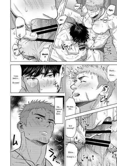 A warrior summoned from another world...