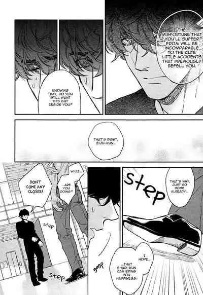 [Enzou] Fukouchuu no Shiawase [English] [Fujoshi Bitches]