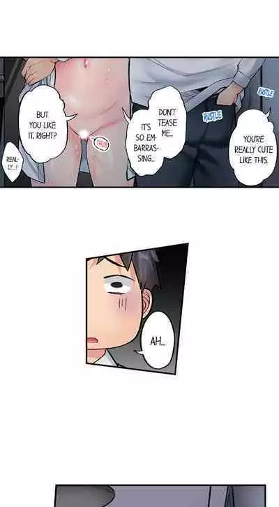 Jimiko wa Igai ni Erokatta | Simple yet Sexy Ch. 1-75