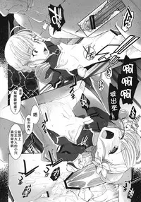 (COMIC1☆6) [Miyanchi (Miyagoe Yoshitsuki)] KAMOGAWA DANCE CLUB (Rinne no Lagrange) [Chinese] [靴下漢化組]