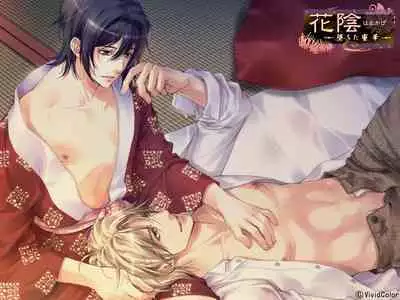 Cool-B Vol.28 2009-11