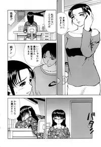 [HenoHeno] Shojo Sotsugyou (graduate from virgin)