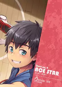[Beater (daikung)] Ace Star [Digital]